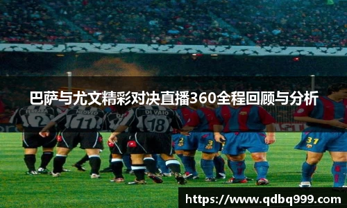 U8国际