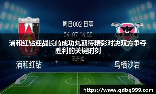 U8国际平台