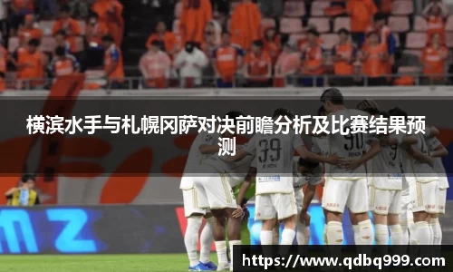 U8国际登录入口