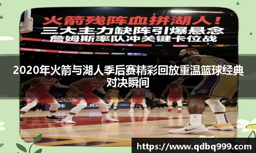 U8国际平台