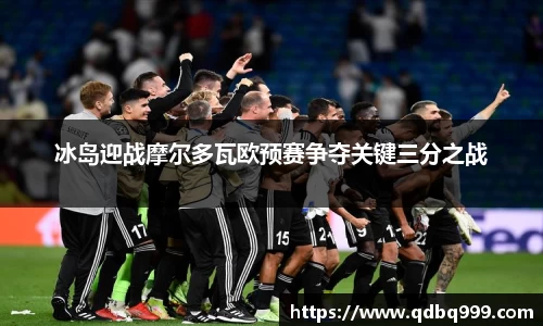 U8国际登录入口